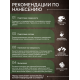 Приобрести МАСЛО С ТВЕРДЫМ ВОСКОМ «СИГМА-ДЕКОР ПРЕМИУМ» в Ульяновске, Ульяновская область