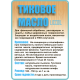 Заказать ТИКОВОЕ МАСЛО LICCOIL в Ульяновске, Ульяновская область