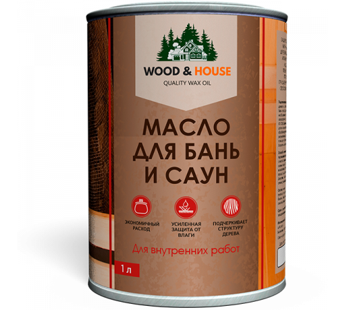 Приобрести МАСЛО ДЛЯ БАНЬ И САУН WOOD & HOUSE в Ульяновске, Ульяновская область