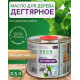 Купить ДЕГТЯРНОЕ МАСЛО в Ульяновске, Ульяновская область