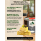 Купить МАСЛО ДЛЯ РАБОЧИХ ПОВЕРХНОСТЕЙ WOOD & HOUSE в Ульяновске, Ульяновская область