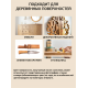 Заказать ТВЁРДЫЙ ВОСК ДЛЯ МЕБЕЛИ И СТОЛЕШНИЦ WOOD & HOUSE в Ульяновске, Ульяновская область