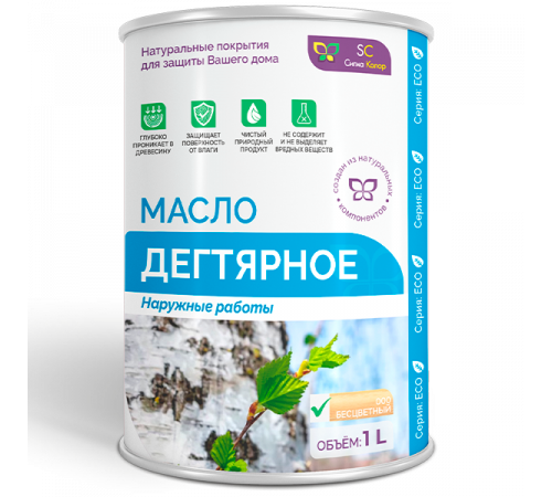 Купить ДЕГТЯРНОЕ МАСЛО в Ульяновске, Ульяновская область