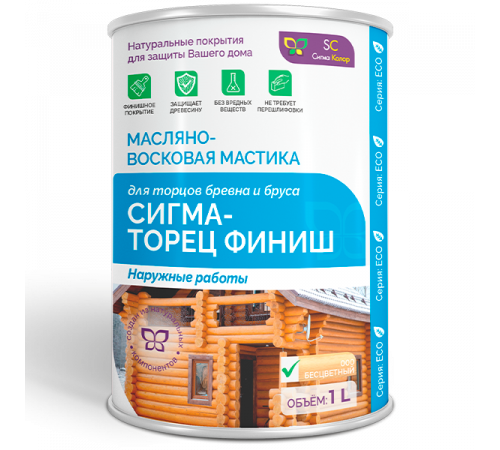 Купить МАСЛЯНО-ВОСКОВАЯ МАСТИКА «СИГМА-ТОРЕЦ ФИНИШ» в Ульяновске, Ульяновская область