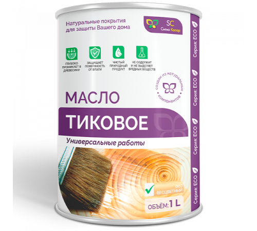 Приобрести ТИКОВОЕ МАСЛО ДЛЯ ДЕРЕВА в Ульяновске, Ульяновская область