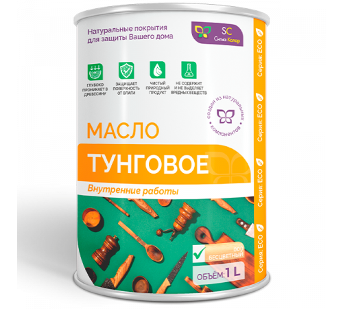 Заказать ТУНГОВОЕ МАСЛО в Ульяновске, Ульяновская область